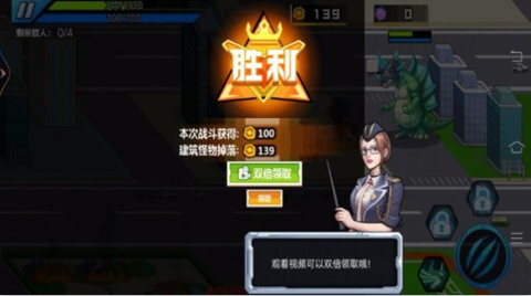 外星生物大战[图4]