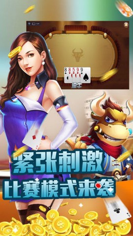 疯狂水果[图1]