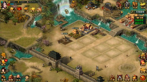 新三国争霸[图3]
