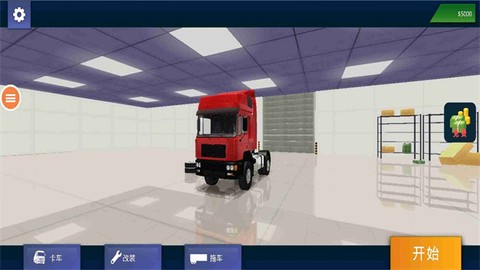 卡车驾驶3D模拟器截图1