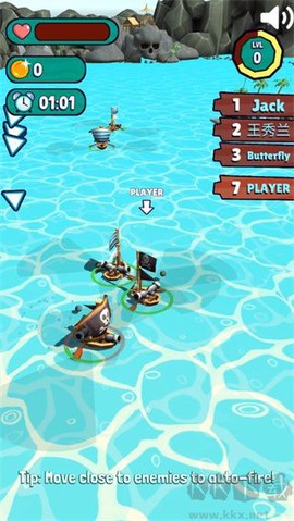 海盗大乱斗[图1]