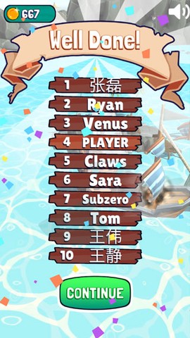 海盗大乱斗[图3]