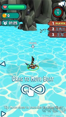 海盗大乱斗[图4]