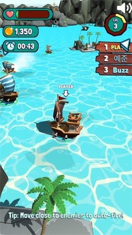 海盗大乱斗截图3