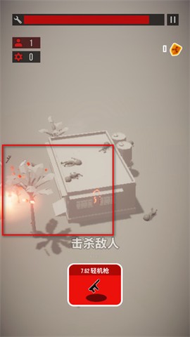 战斗直升机模拟器[图2]