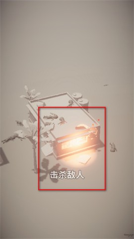 战斗直升机模拟器[图3]