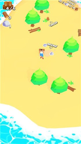 伐木逃生大作战截图2