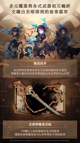 死亡爱丽丝[图1]