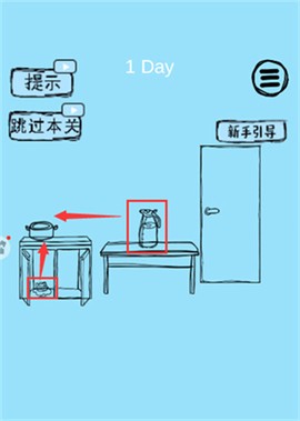 脑力大比拼[图1]