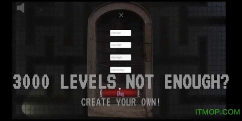 黑暗迷宫截图3