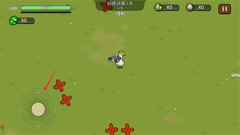 机能英雄[图1]