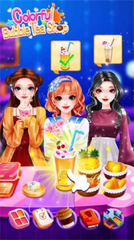 缤纷奶茶店截图2
