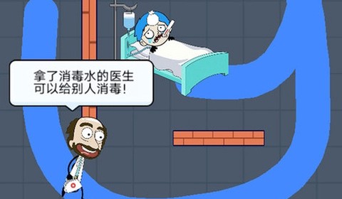 拯救奇迹[图1]