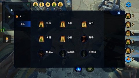 王者农场[图1]
