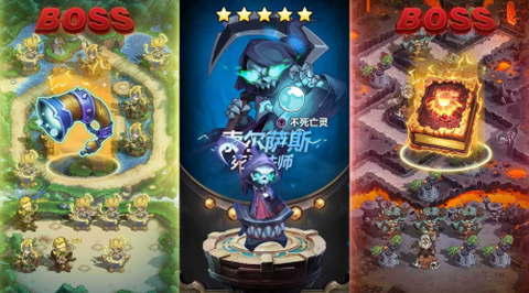 暴打骷髅王截图2