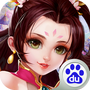 萌妖传