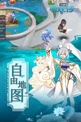 萌妖传[图1]