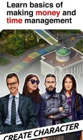 时间和金钱模拟游戏截图2