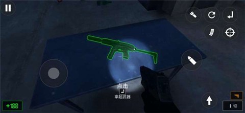 虚构3：僵尸生存[图6]