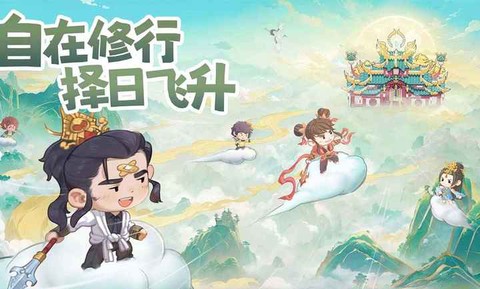 种田掌门人截图1