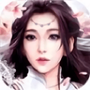 荒古至尊