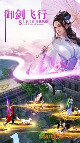荒古至尊[图1]