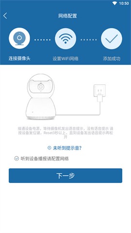牛精灵[图1]