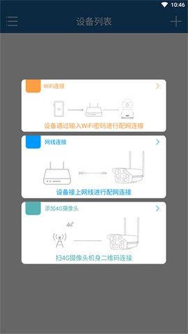 牛精灵[图4]