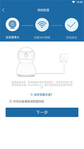 牛精灵截图2