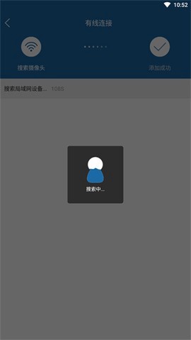 牛精灵截图3