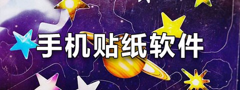 月亮视频工厂截图3