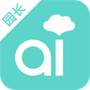 爱维宝贝园长