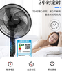华上驿站