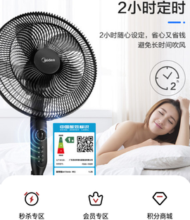 华上驿站[图1]