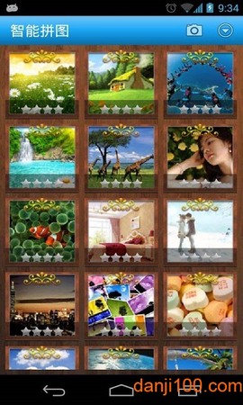 智能拼图截图3