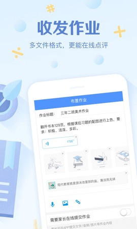 优化大师[图3]
