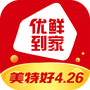 购物支付合集