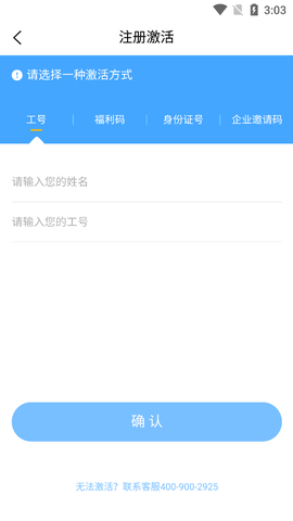 航空之家[图2]