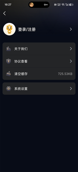 融通金官网[图4]