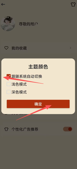 微读诗书[图3]