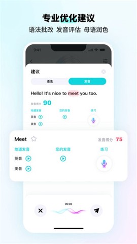 咕噜口语[图1]