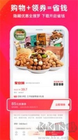 华有惠[图1]