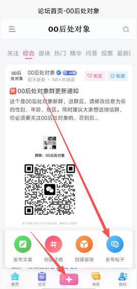 00后处对象[图1]