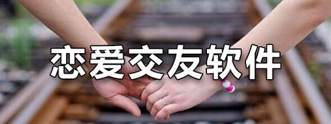 00后处对象截图3