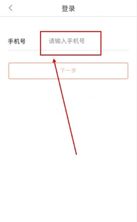 安驾课堂[图5]
