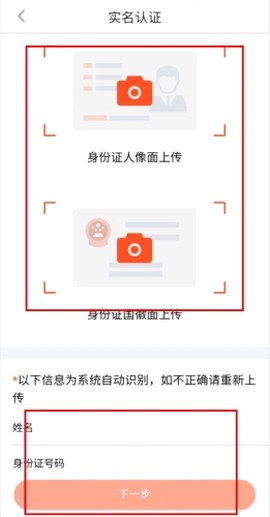 安驾课堂[图8]