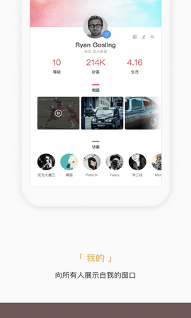 掌知识[图3]