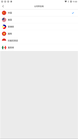 掌知识[图5]