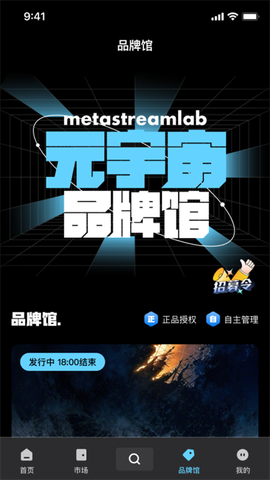 优版权[图1]