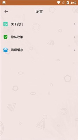 全民大找茬截图2